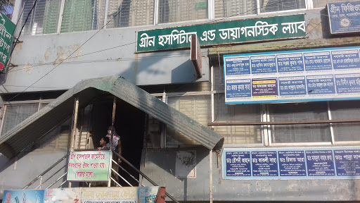 Green Hospital