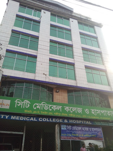 City Medical College & Hospital, Gazipur