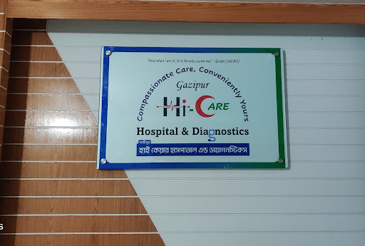 Gazipur Hi Care Hospital & Diagnostics