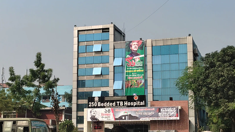 250 Bedded Hospital, Shyamoli