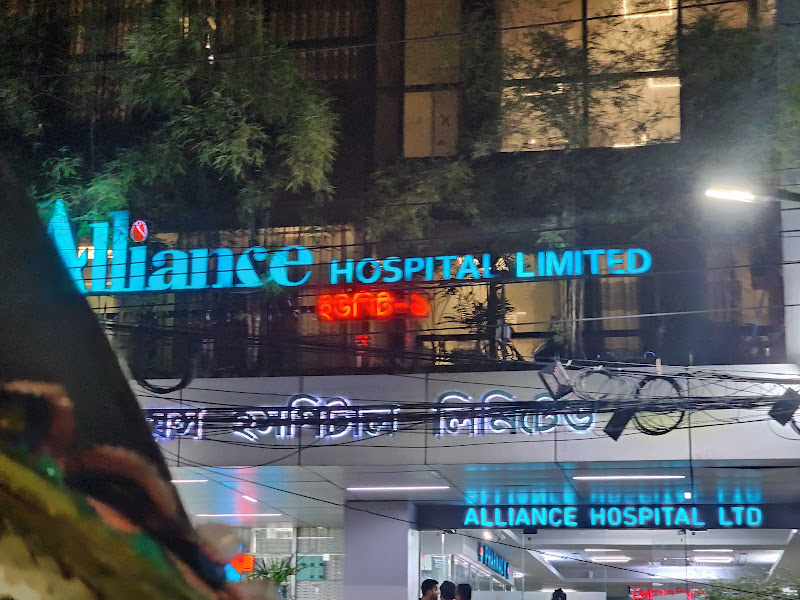 Alliance hospital limited