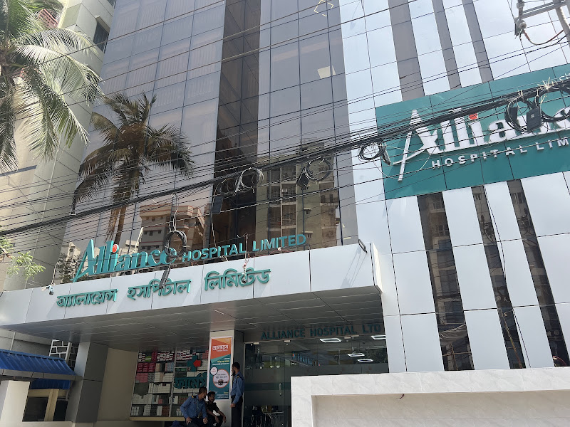 Alliance hospital limited