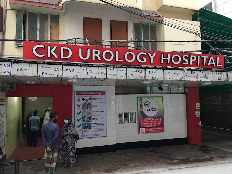 AL-Noor Life Hospital Limited
