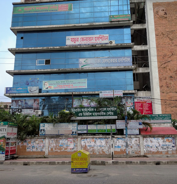 Prime Hospital