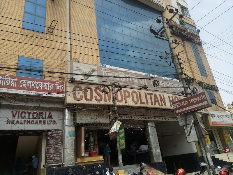 Crescent Hospital Limited