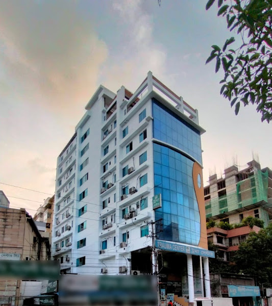 Trauma Center & AO Orthopaedic Hospital ~ Shyamoli