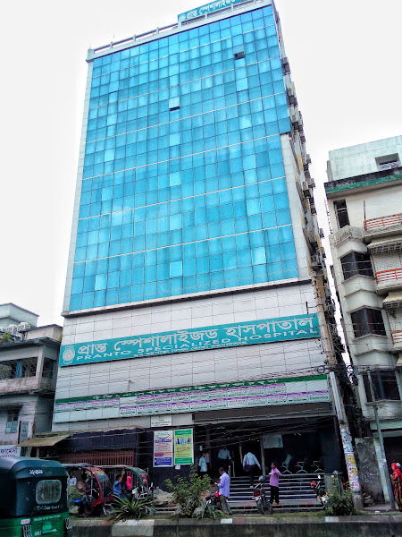 Famous General Hospital