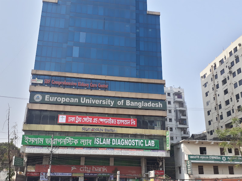 Dhaka Trauma Center And Specialised Orthopedic Hospital