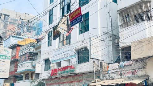 Al Markazul Islami Hospital