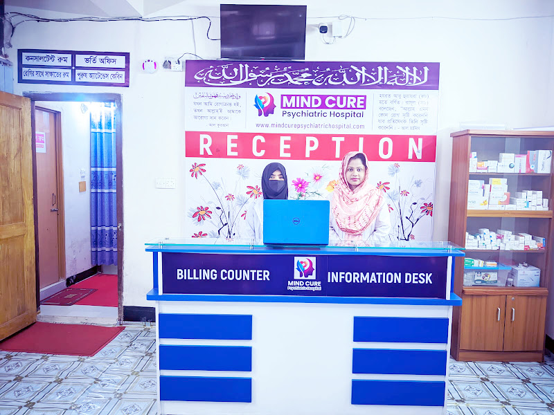Mind Cure Mental (Psychiatric) Hospital