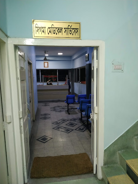 Sigma Medical Services
