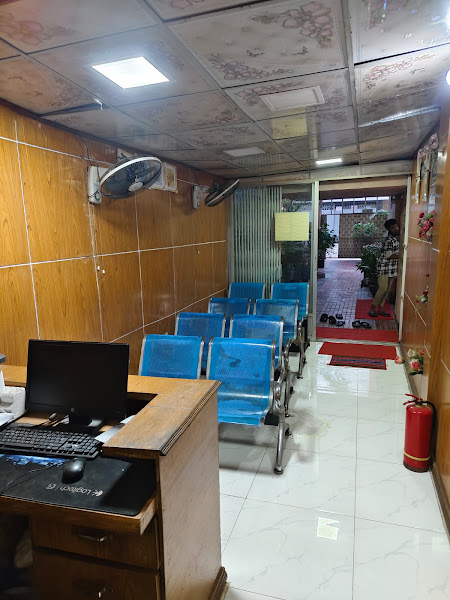 Dhaka City Mental Hospital