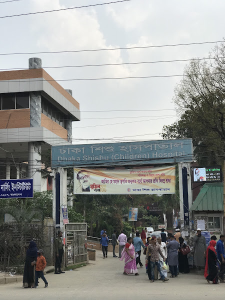 Shaheed Suhrawardy Medical College and Hospital