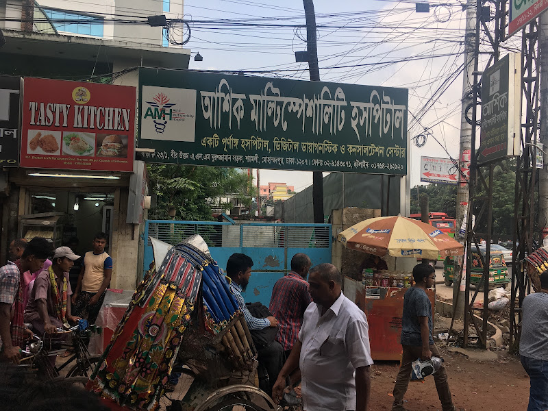 Ashik Multispeciality Hospital