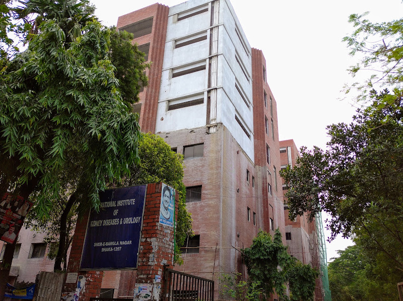 National Institute of Kidney Diseases & Urology (NIKDU)