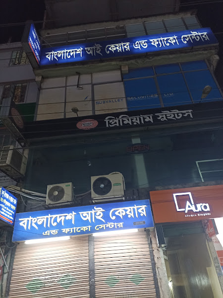 Bangladesh eye care