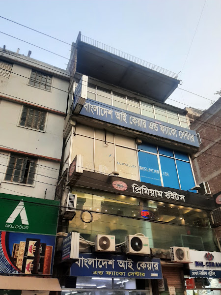 American Hospital