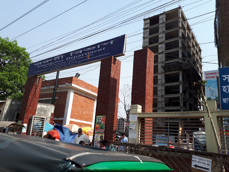 National Institute of Traumatology and Orthopaedic Rehabilitation (NITOR)