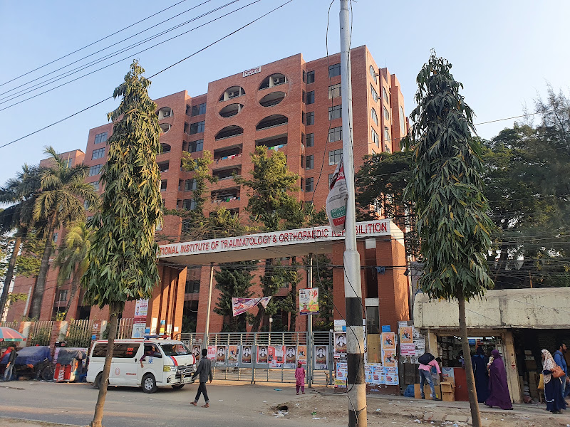 Nirapod Mental Hospital নিরাপদ মানসিক হাসপাতাল