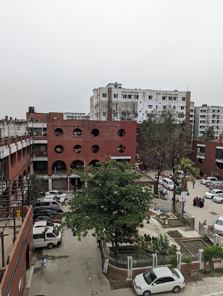 Dhaka Sishu Hospital