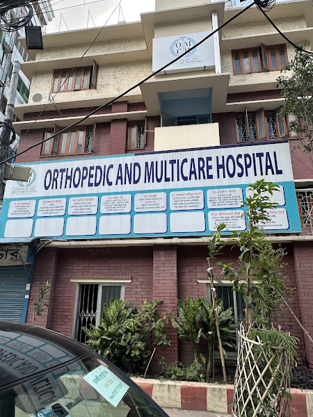 Orthopedic and Multicare Hospital