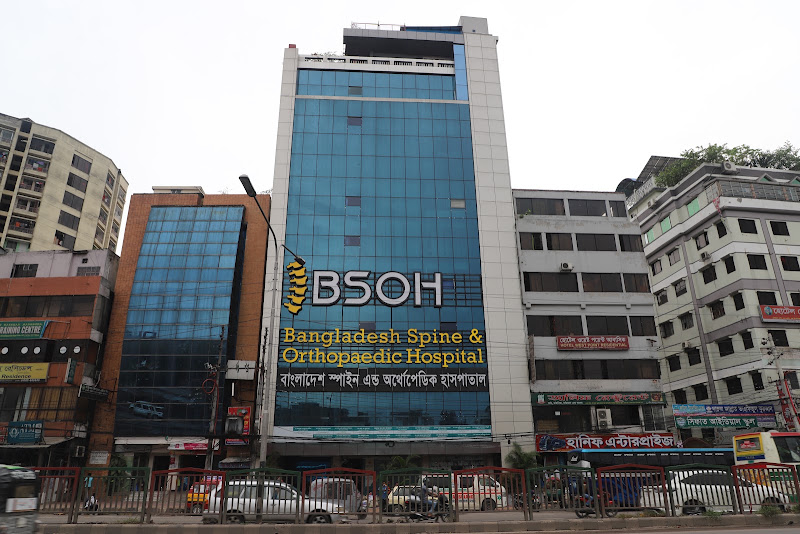 Bangladesh Spine & Orthopaedic Hospital -BSOH