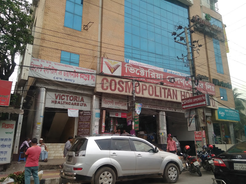 Victoria Heathcare Ltd