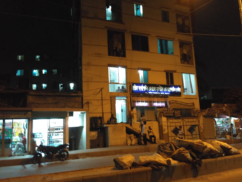 Firoza Eye Hospital