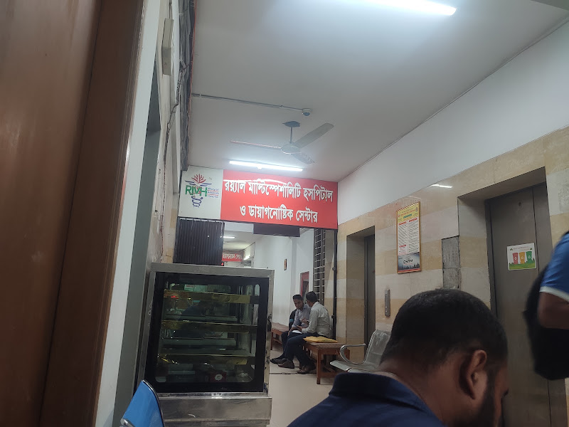 Royal Multispeciality Hospital | Diagnostic Centre | Unit-2