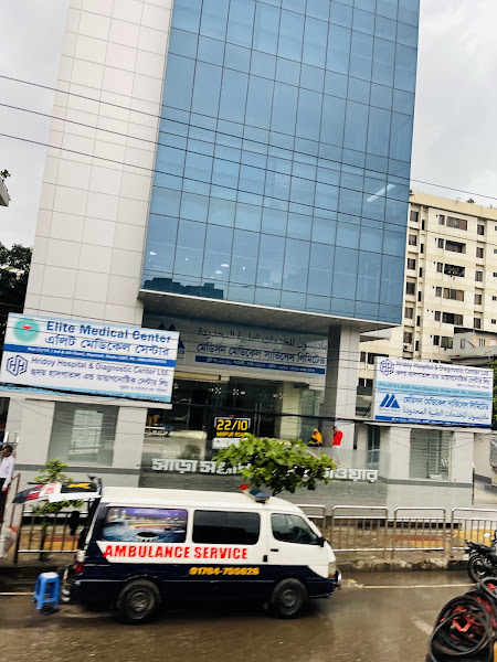 Infertility Care & Research Centre Ltd (ICRC)