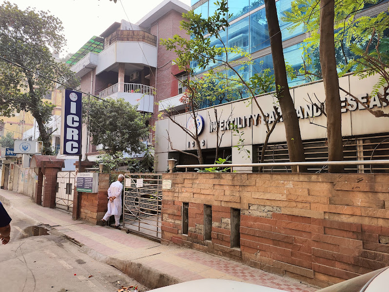 Infertility Care & Research Centre Ltd (ICRC)