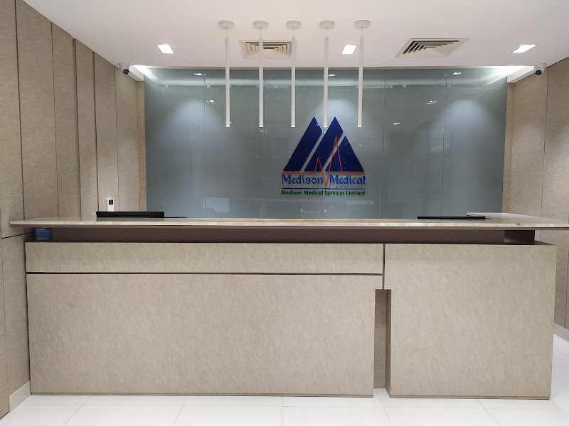 Medison Medical Services Limited