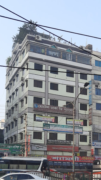 Medison Medical Services Limited