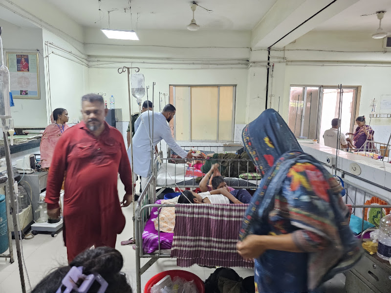 Bangladesh Shishu Hospital Paediatric Cardiology Unit