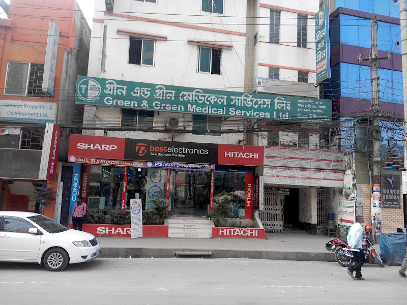 Hearing Care Centre