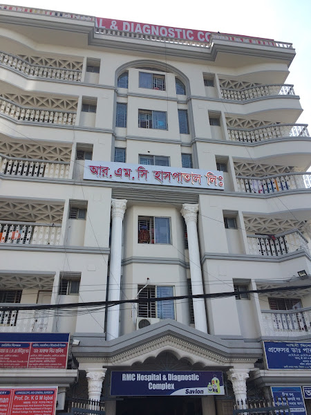 RMC Hospital