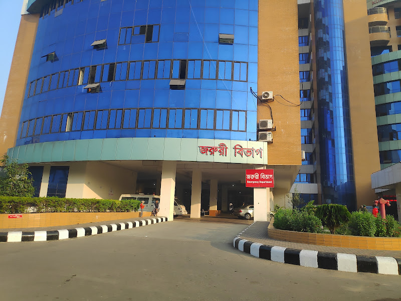 AASTAR Hospital