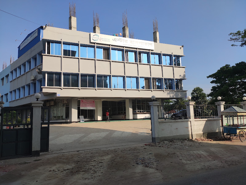 Kurmitola Multicare Specialized Hospital