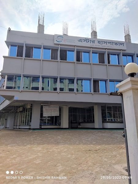 Kurmitola Multicare Specialized Hospital