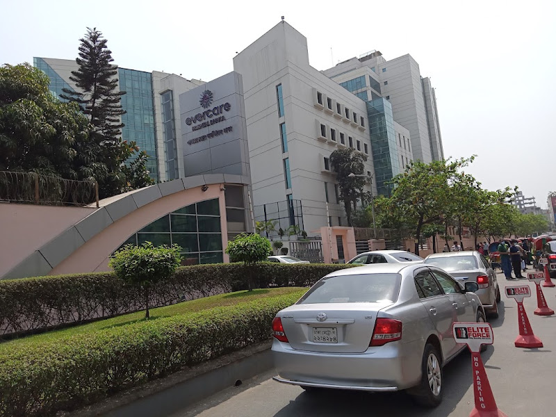 MCW Hospital