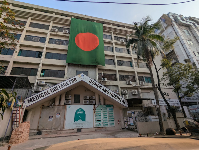 MCW Hospital