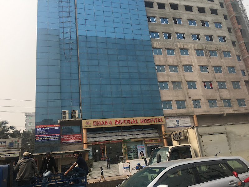 Impulse Hospital