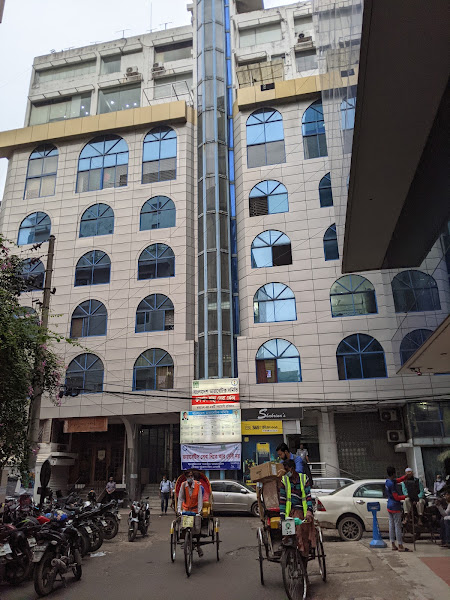 BANGLADESH DIABETIC SHOMITY (Gulshan Healthcare Centre)