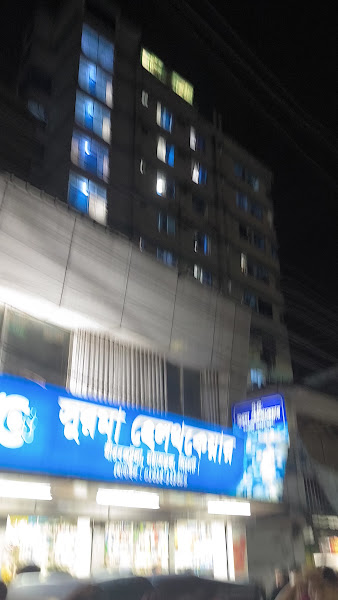 Mount Adora Hospital, Noyashorok, Sylhet.
