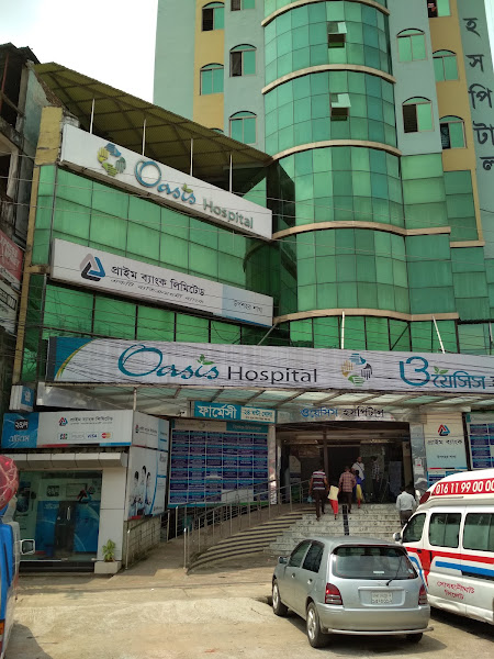 Mount Adora Hospital, Akhaliya, Sylhet.