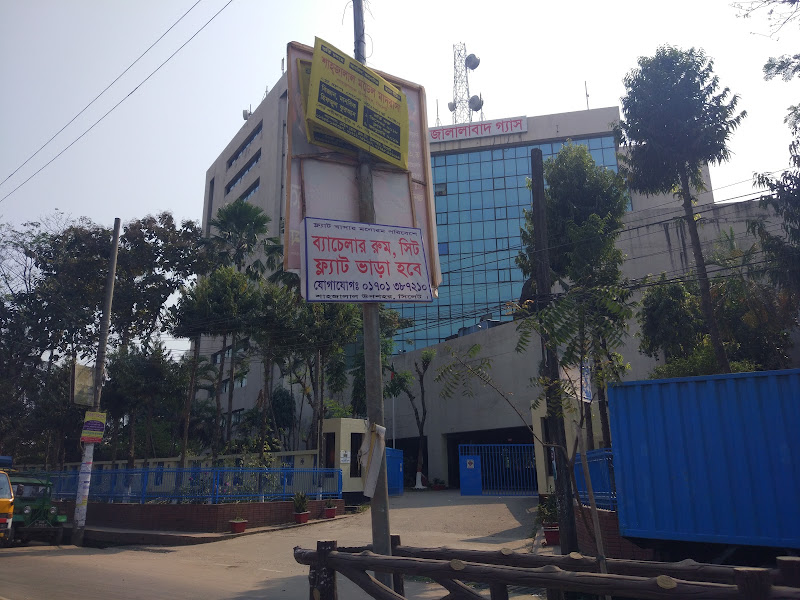Sylhet Women's Medical College Hospital