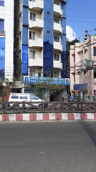 Fair Health Hospital