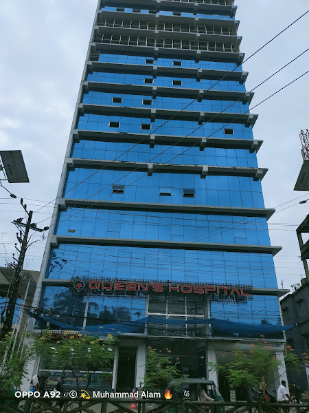Queen's Hospital