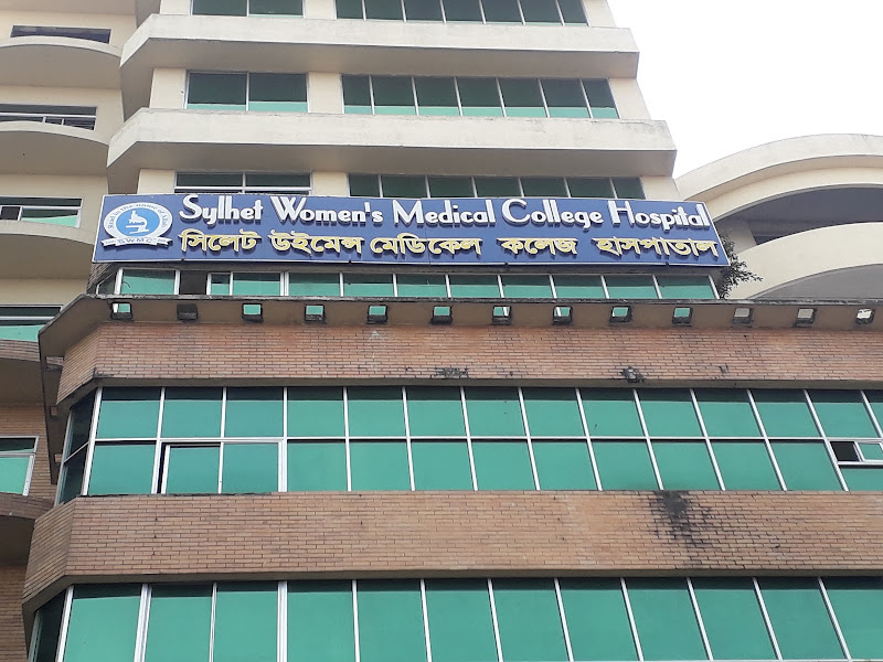 Sylhet Women's Medical College Hospital