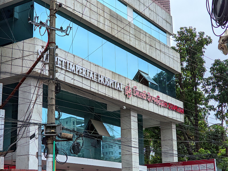 Sylhet Imperial Hospital